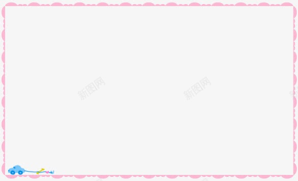 粉红波浪边相框png免抠素材_新图网 https://ixintu.com 少女 梦幻 简约 粉红 边框