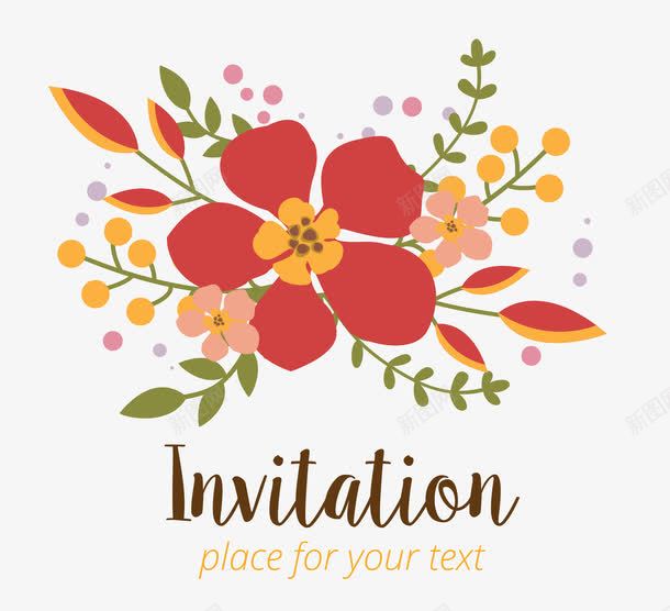 婚礼花卉邀请函png免抠素材_新图网 https://ixintu.com 卡通花卉 婚礼花 婚礼花卉邀请函 婚礼邀请函 矢量邀请函 邀请函 邀请函素材