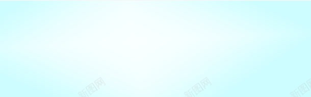蓝白渐变背景png免抠素材_新图网 https://ixintu.com 背景元素 背景图 蓝白色