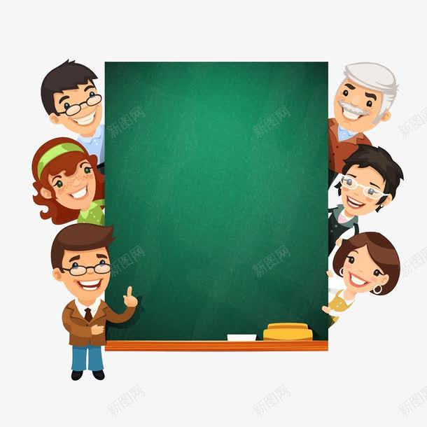 学生趴在黑板侧面png免抠素材_新图网 https://ixintu.com 上课 卡通手绘 听讲 学习 教学 讲解 讲说 讲课 课堂