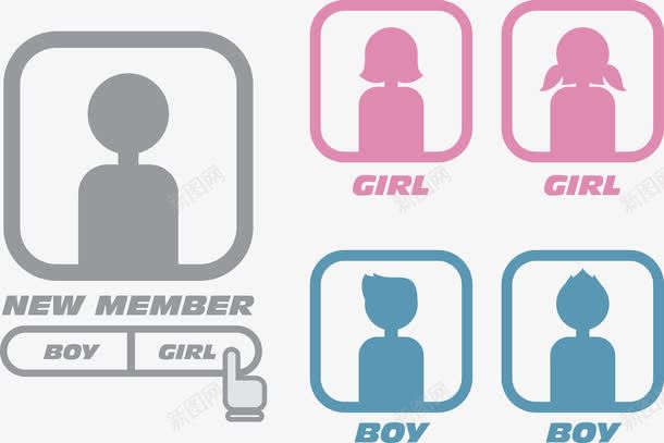点击选择性别图标png_新图网 https://ixintu.com 女孩 性别 点击 男孩 箭头 红色 英文 蓝色 选择