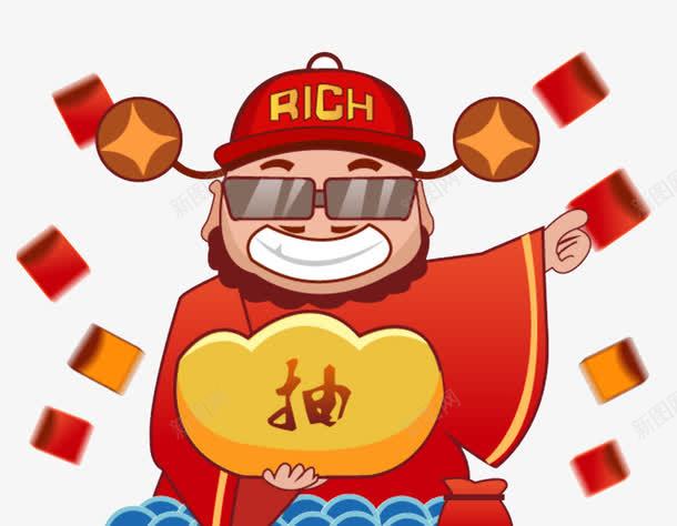 财神爷发红包png免抠素材_新图网 https://ixintu.com 喜庆 红包 红色 财神