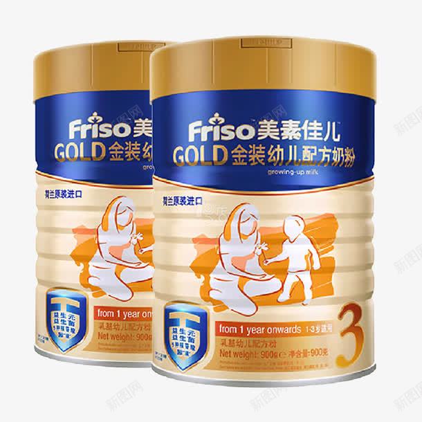 美素佳儿奶粉png免抠素材_新图网 https://ixintu.com 产品实物 俩罐奶粉 婴幼儿奶粉