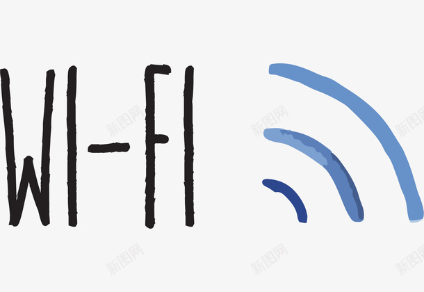 WIFI信号装饰图标png_新图网 https://ixintu.com WIFI 信号 免抠图 图标 手绘字母 效果图 英文字母