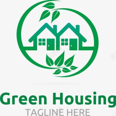 绿色房子企业标志图标图标