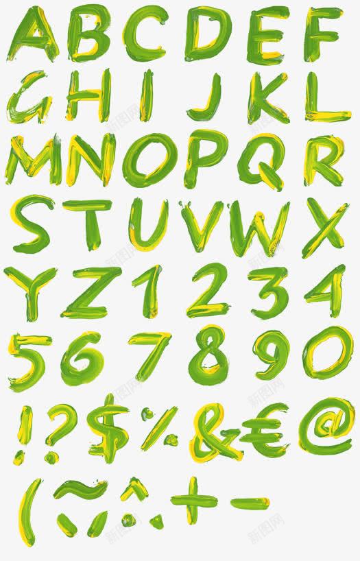 绿色涂鸦英文字母与数字png免抠素材_新图网 https://ixintu.com 字母 数字 涂鸦 涂鸦主题 绿色 英文