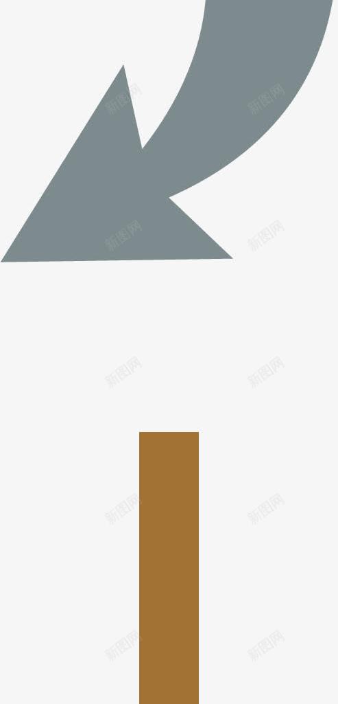 过渡箭头图标png_新图网 https://ixintu.com 向右的箭头 手绘小箭头 提高箭头 木头箭头 流动箭头 箭头圆环 箭头牌 虚箭头 边框箭头 过渡箭头