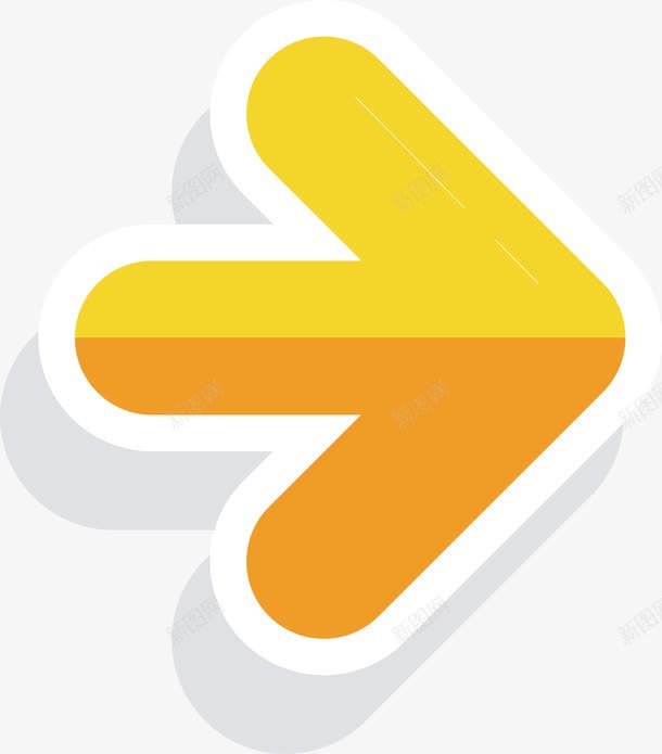 黄色箭头图标png_新图网 https://ixintu.com 上升箭头 单向箭头 单向箭头矢量 卡通箭头 循环箭头 手绘箭头 指示箭头 虚线箭头 黄色箭头