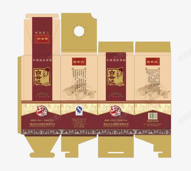 酒盒包装png免抠素材_新图网 https://ixintu.com 产品展开图 包装模板 包装设计 广告设计免费下载 时尚 纸盒 酒 酒盒 酒盒设计酒包装