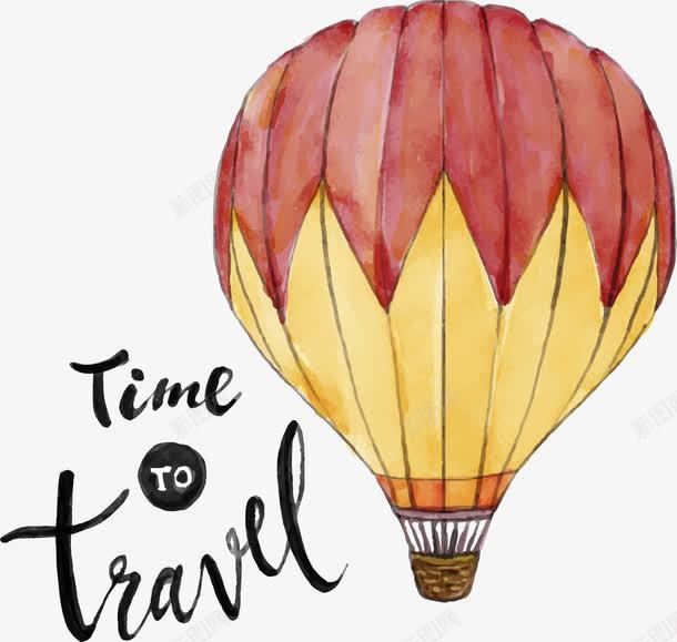 毕业旅游季png免抠素材_新图网 https://ixintu.com 手绘热气球 旅游季 毕业旅行 水彩热气球 热气器 矢量素材