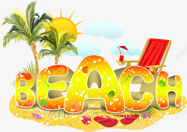海滩矢量图ai免抠素材_新图网 https://ixintu.com BEACH 太阳 彩色 沙滩 英文字母 矢量图