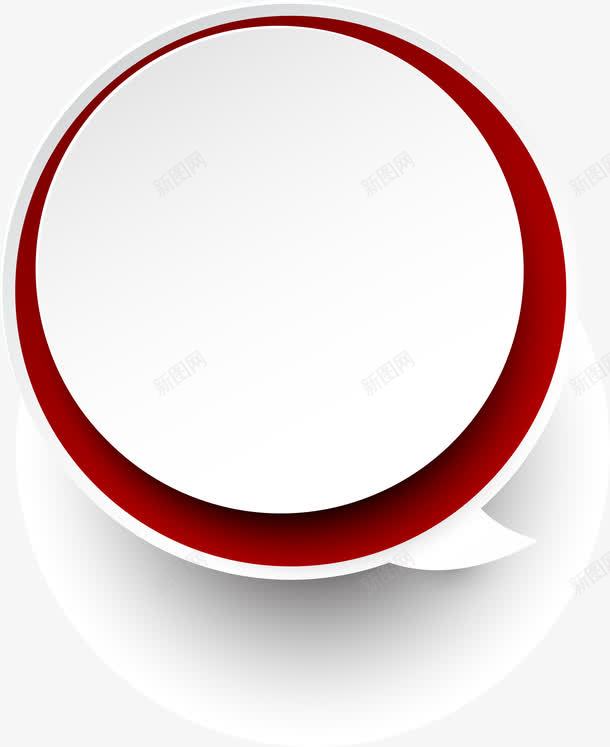 红色简约圆圈png免抠素材_新图网 https://ixintu.com 免抠PNG 图案 圆圈 框架 简约 红色 背景 边框纹理