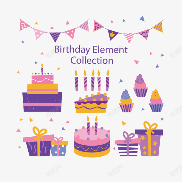 紫色主题生日装饰矢量图eps免抠素材_新图网 https://ixintu.com 喜庆 小清新 小玩意 彩色 礼盒 简约 紫色主题生日 节日 蛋糕 装饰 矢量图