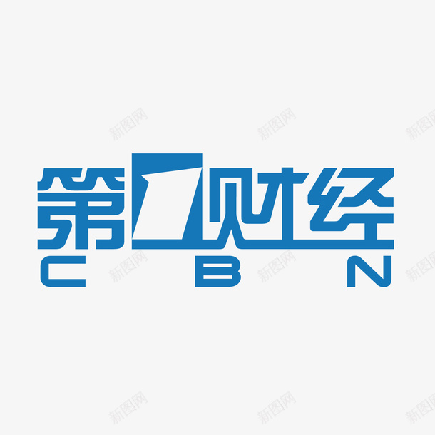 蓝色第一财经logo标识矢量图图标ai_新图网 https://ixintu.com 商务 字母 排版 样式 第一 英文 蓝色 财经 矢量图
