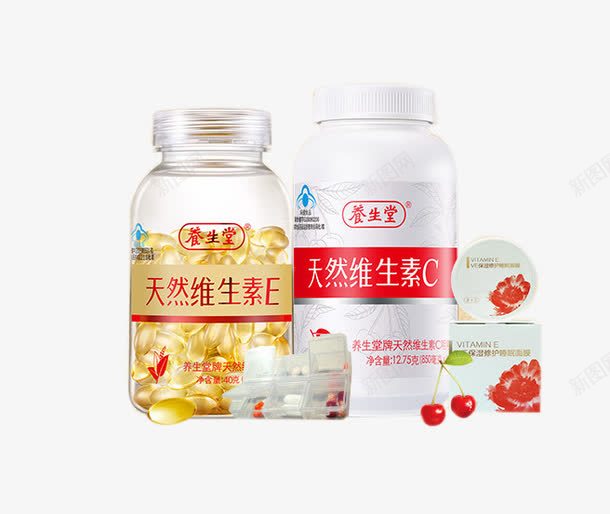 养生堂天然维生素Epng免抠素材_新图网 https://ixintu.com 产品实物 保健品 养生堂天然维生素E 维生素C 营养品