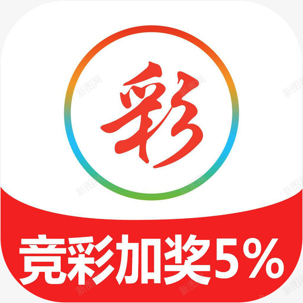 手机竞彩米兜彩票体育APP图标png_新图网 https://ixintu.com 体育APP 图标 应用软件logo 手机竞彩同城彩票 手机竞彩米兜彩票图标 竞彩 竞彩米兜彩票 竞彩米兜彩票图标a 竞彩米兜彩票图标app
