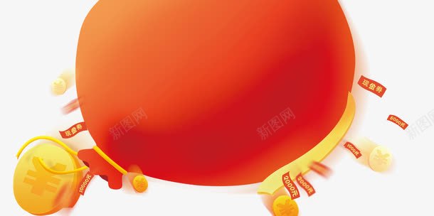 中了乐透png免抠素材_新图网 https://ixintu.com 中奖 中彩票 大乐透 竞彩 金币 钱囊