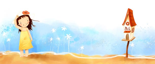 卡通背景jpg设计背景_新图网 https://ixintu.com 儿童服装 儿童玩具 儿童读物 卡通 小孩儿 房子 文艺 母婴用品 淡雅 清新 蓝色