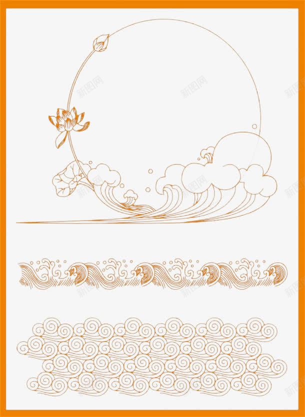 中式花纹边框png免抠素材_新图网 https://ixintu.com png素材 中式花纹 框形素材 竖框 花纹边框