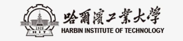 哈尔滨工业大学logo图标png_新图网 https://ixintu.com logo 哈尔滨工业大学logo 大学徽记 标志