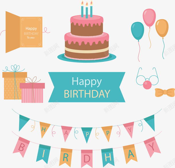 可爱风格生日蛋糕矢量图ai免抠素材_新图网 https://ixintu.com 可爱风 生日 生日快乐 生日派对 生日蛋糕 矢量png 矢量图