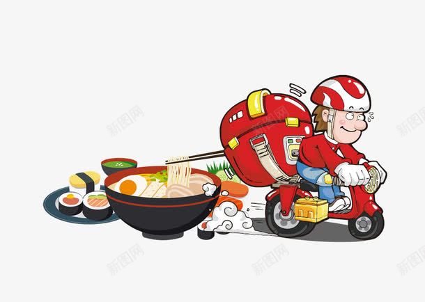 快递哥外卖快餐服务元素png免抠素材_新图网 https://ixintu.com 午餐外卖 厨师 城市背景 外卖 外卖单 外卖展板 外卖服务 外卖海报 外卖订餐 快递员 渐变背景 西餐 订餐展板 订餐服务 订餐海报 送外卖 送餐员 送餐服务