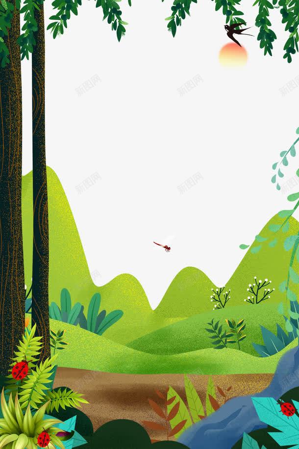 二十四节气之夏至主题小清新植物psd免抠素材_新图网 https://ixintu.com 二十四节气 二十四节气之夏至主题小清新植物边框免费下载 卡通 叶子 夏季 夏日 夏至 女孩 户外 边框