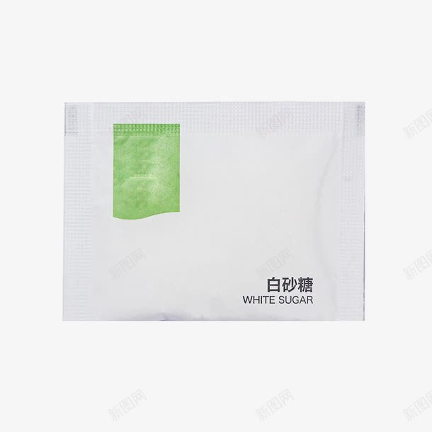 白砂糖包png免抠素材_新图网 https://ixintu.com 优雅 包装 咖啡 喜爱 甘甜 甜味 白沙糖 白砂糖 调味品