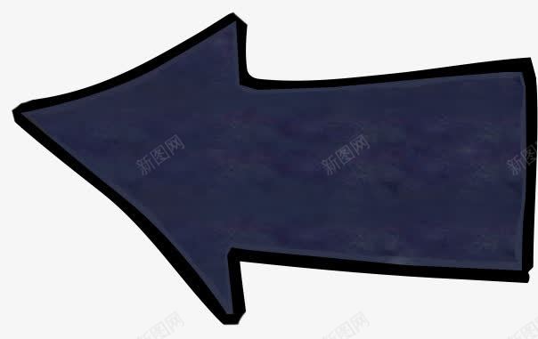 深色箭头图标png_新图网 https://ixintu.com ui设计 图标 图标元素 海报 海报元素 黑色箭头