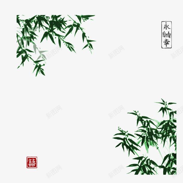 水墨山水竹子国画png免抠素材_新图网 https://ixintu.com 中国画 国画 墨迹 文化艺术 日本传统文化 日本水墨画 水墨山水竹子国画矢量素材 水墨竹子 水墨竹子模板下载 矢量素材 笔触 绘画 青竹