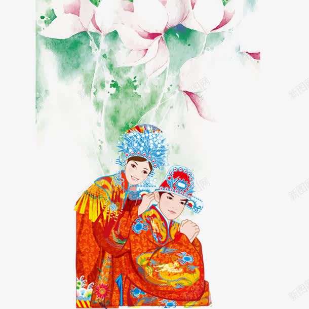 古代凤冠霞帔婚礼图png免抠素材_新图网 https://ixintu.com 中式婚礼 免抠图 凤冠霞帔 古风情侣 婚礼