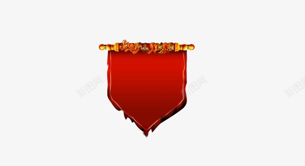 倒三角旗帜标签png免抠素材_新图网 https://ixintu.com 倒三角 招聘 旗帜 标签 红色