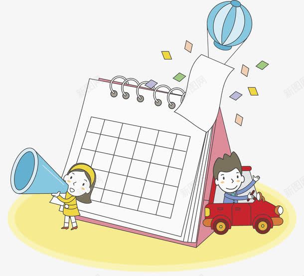 庆祝节日png免抠素材_新图网 https://ixintu.com 卡通 喇叭 女孩 彩色 手绘 日历 气球 汽车 男孩