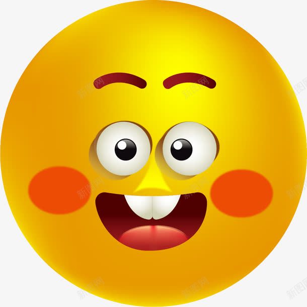 高兴大黄脸表情图标png_新图网 https://ixintu.com emoji 卡通 大黄脸 开心 微笑 表情包 高兴