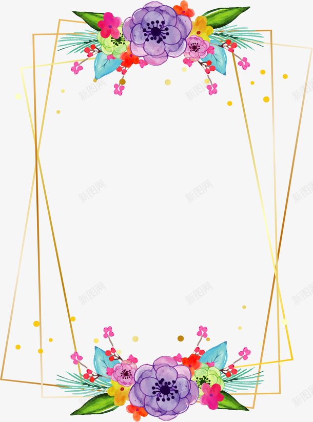 水彩彩色花朵边框矢量图ai免抠素材_新图网 https://ixintu.com 婚礼请帖 彩色花朵 水彩花朵 浪漫花朵 矢量png 邀请函 矢量图