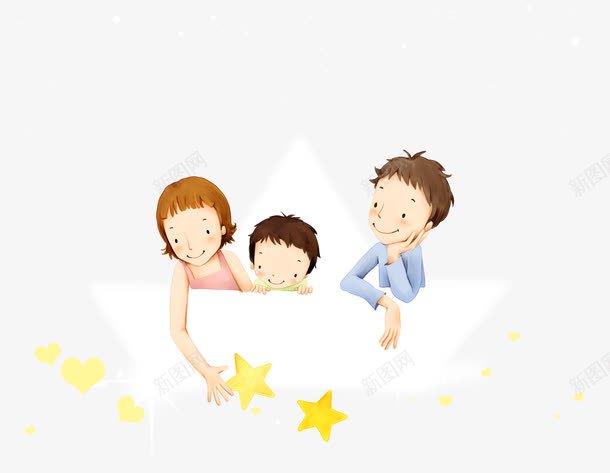 一家人卡通png免抠素材_新图网 https://ixintu.com 小白船 手绘卡通 星星 春天 母亲 温馨 漫画人物 爱心 父亲 纸船