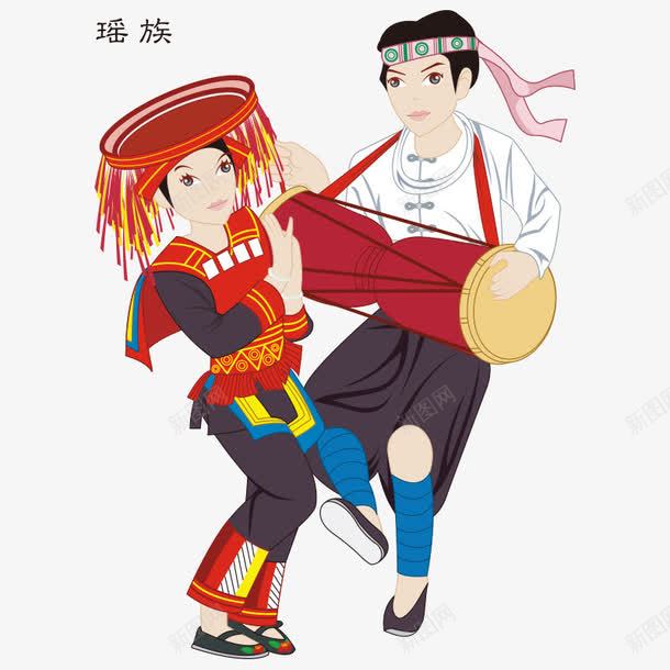 民族民族文化png免抠素材_新图网 https://ixintu.com 中华 中华民族 中国 人物 华夏 女人 服装 民族 民族人物 民族人物图片 民族文化 民族舞蹈 民族风俗 瑶族 瑶族人物形象 男人 美女 舞蹈 舞蹈人物 衣服