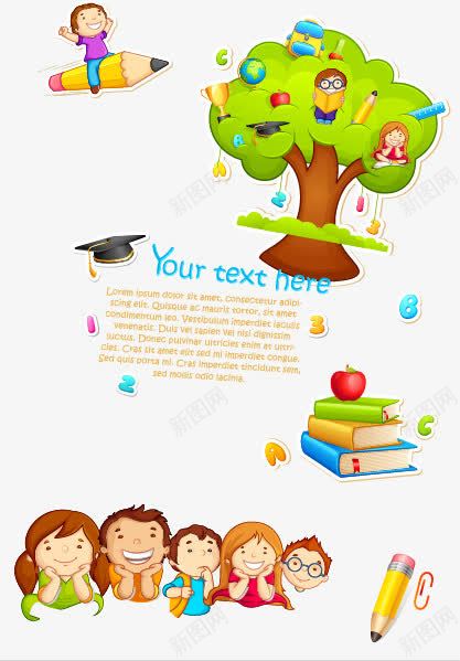 学生卡通插画矢量图ai免抠素材_新图网 https://ixintu.com 书包 儿童插画 创意设计 动漫设计 博士帽 卡通插画设计人物插画儿童人物小学生学习海报设计 大树 奖杯 手绘插画 插画 铅笔 矢量图