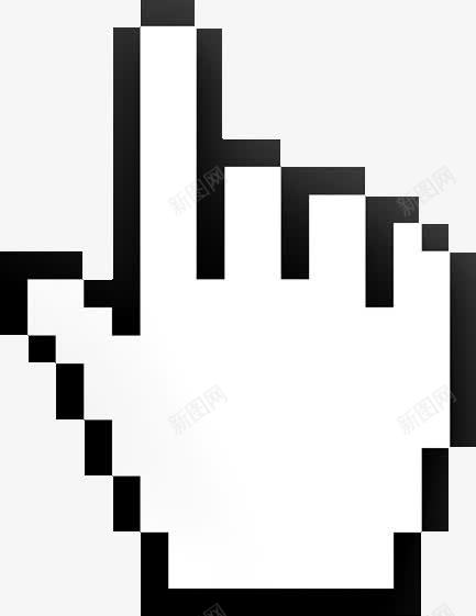手黑色线条手指png免抠素材_新图网 https://ixintu.com 手指 线条 黑色