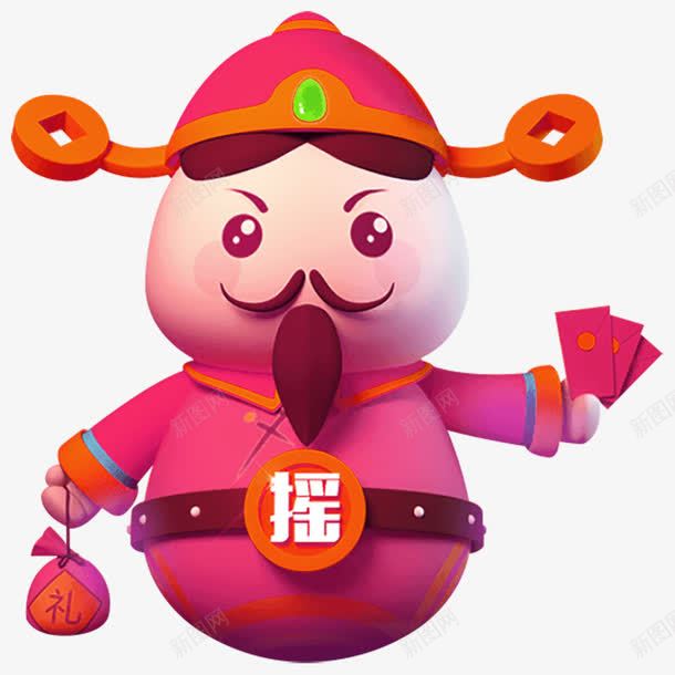 财神爷摇红包png免抠素材_新图网 https://ixintu.com 人物 卡通 红包 红色 装饰 金元宝 钱袋