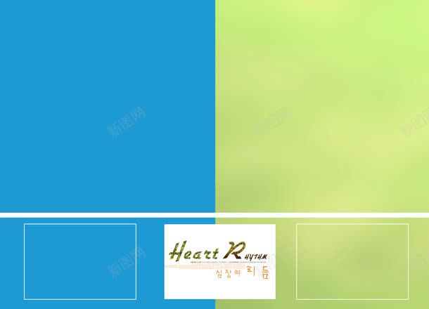 山水间照片边框背景png免抠素材_新图网 https://ixintu.com 儿童背景 后期背景 婚纱照背景 照片边框 边框