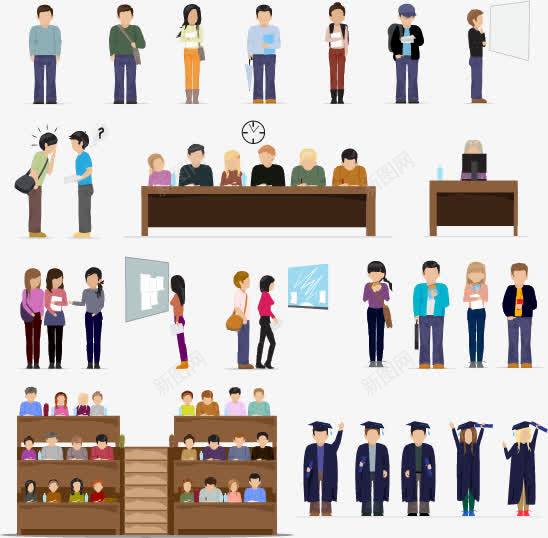 创意大学生人物矢量图eps免抠素材_新图网 https://ixintu.com 学生新生大学生讲堂课堂毕业生课程表答辩阶梯教室矢量图 矢量图
