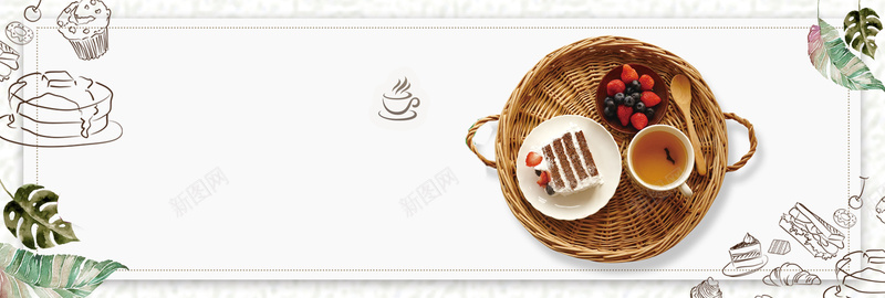 秋季美食推荐甜品茶饮海报bannerpsd设计背景_新图网 https://ixintu.com psd 咖啡 天猫 小清新 店长 手绘 推荐 树叶 模板 海报 淘宝 甜品 电商 秋季 美食 茶饮
