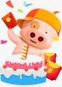 可爱的手拿红包的麦兜蛋糕png免抠素材_新图网 https://ixintu.com 可爱 红包 蛋糕
