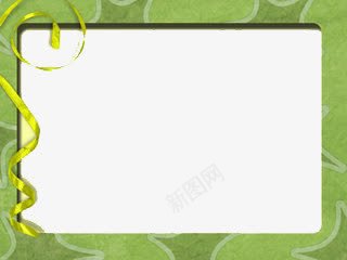 边框纹理png免抠素材_新图网 https://ixintu.com 彩带 突出 绿色
