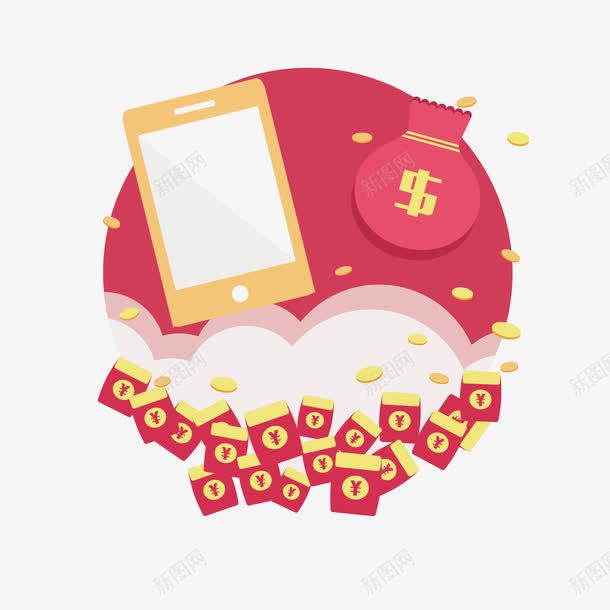 手机互联网红包活动png免抠素材_新图网 https://ixintu.com 互联网 互联网红包活动 促销 促销png 促销矢量图片ps 商家促销免扣 手机互联网红包活动 暖色 活动 淘宝促销免扣图片 电商 粉红色 粉色 红包 金币 金钱