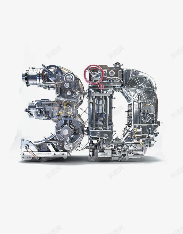 3D金属机械字体png免抠素材_新图网 https://ixintu.com 3D c4d 三维 创意 卡通 机械字体 海报素材 立体 艺术字