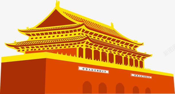 党建风建党节七一建党节党天安门png免抠素材_新图网 https://ixintu.com 七一 七一天安门 党建风 党政 党政海报 北京 天安门 建党节 红色