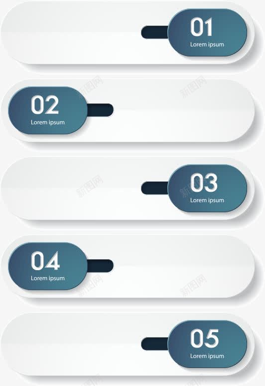 PPT元素png免抠素材_新图网 https://ixintu.com PPT元素 信息 分类 图表 数字 标签 立体 箭头