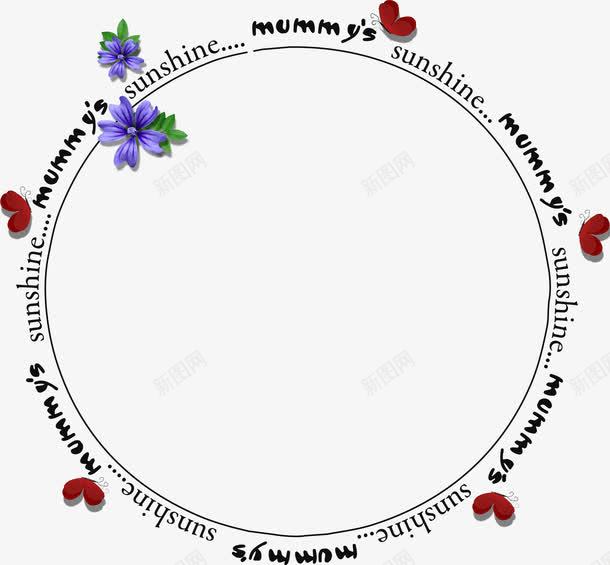 手绘边框图标几何圆环唯美png_新图网 https://ixintu.com 几何 唯美 圆 圈 心 手绘相框图片 手绘边框素材 相框矢量图 紫色 花 花卉 边框图片 边框矢量图